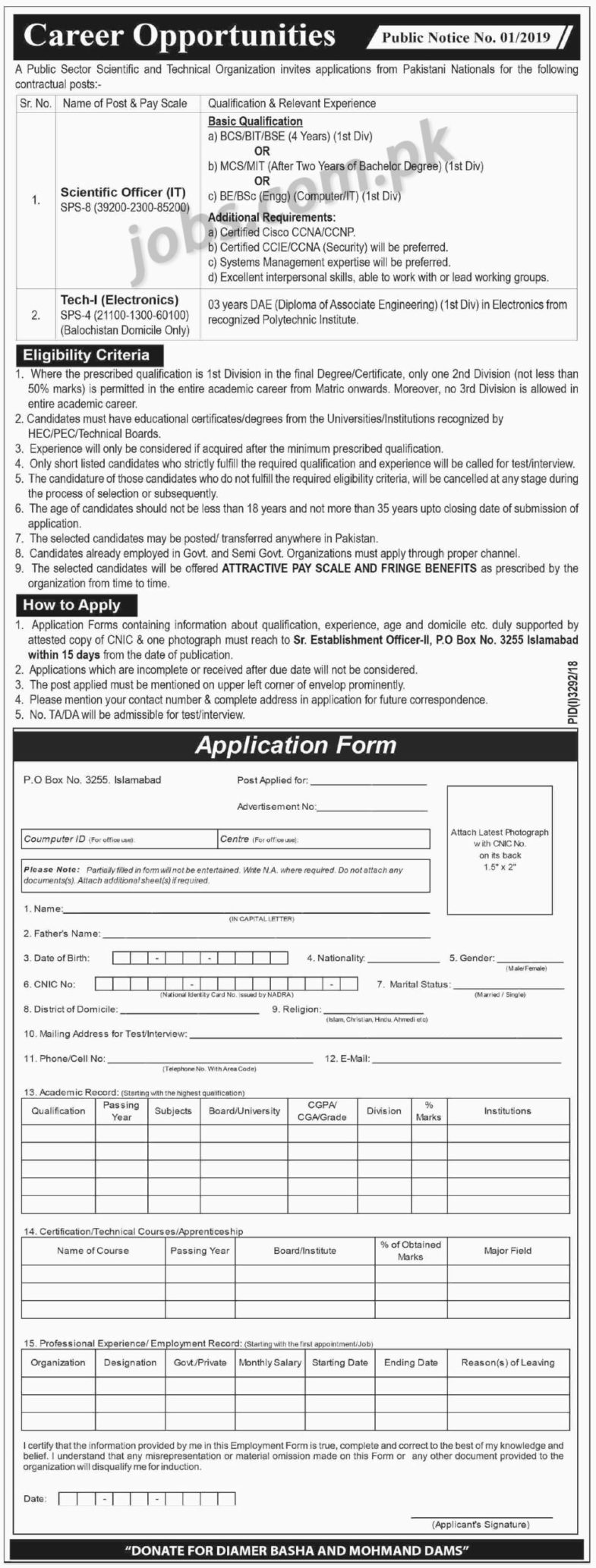 PO Box 3255 Federal Govt Scientific Organization Jobs 2019 for Tech-I, DAE, IT & Scientific Officer Posts