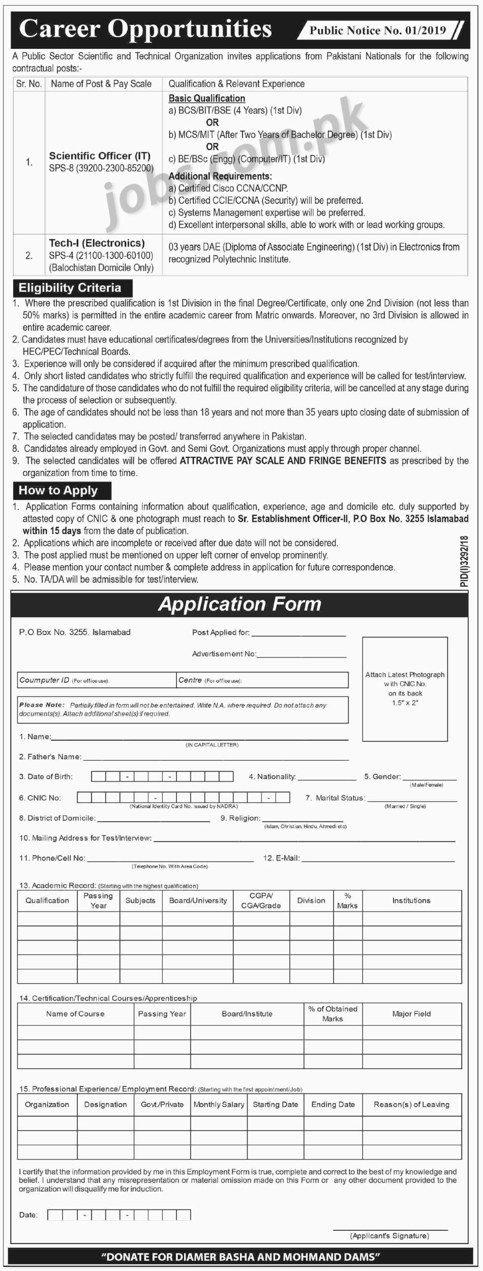PO Box 3255 Federal Govt Scientific Organization Jobs 2019 for Tech-I, DAE, IT & Scientific Officer Posts