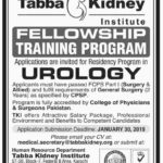 Tabba Kidney Institute Fellowship Training Program 2019
