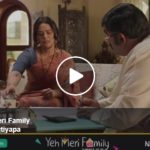 Success Yeh Meri Family