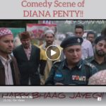 COMEDY SCENE