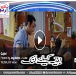 Movies "Ghajini