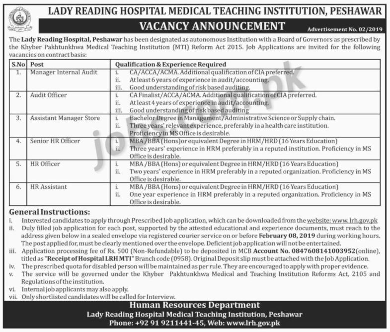 LRH Peshawar Jobs 2019 for HR Assistant, HR Officers, Asst Manager Store & Audit Staff