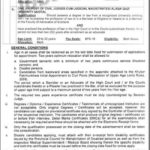 KPPSC Jobs (1/2019): 22+ Civil Judges / Judicial Magistrates / Qazi Posts in KP Govt