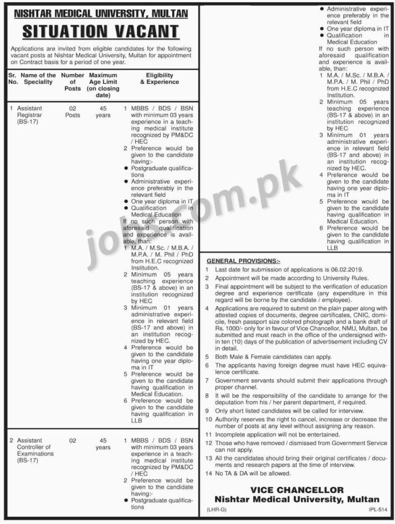Nishtar Medical University (Multan) Jobs 2019 for 4+ Assistant Registrars & Asst Controller Examinations