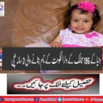 Two-year-old girl named the capital of the 196 countries of the world