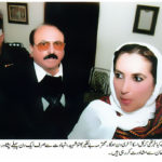 MALIK HAKEEN KHAN, OF, PPP, DIED, TODAY, IN, ISLAMABAD, PRESIDENT, ZARDARI AND, BILAWAL, EXPRESSED, THEIR, GRIEF