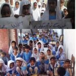 residents, of, kharan , baluchistan, raised, protests, against, transfers, of, teaching, and, non teaching, staff, from, govt, girls, middle, school, kharan, baluchistan, angela merkel, account, hacked