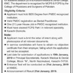 Karachi Medical & Dental College Post-Graduate Residency / House Jobs Training Program 2019