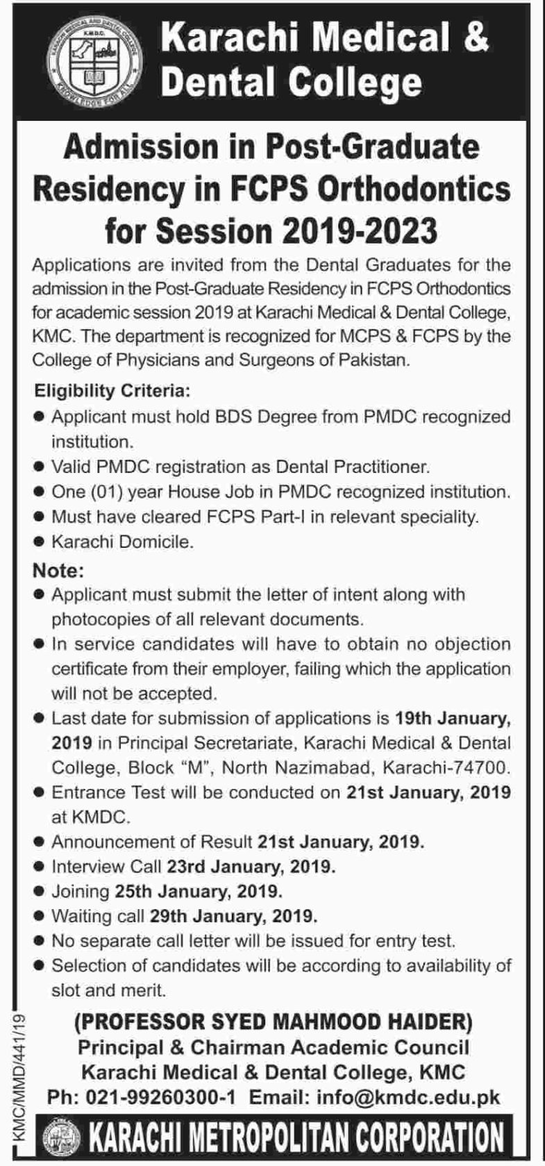 Karachi Medical & Dental College Post-Graduate Residency / House Jobs Training Program 2019