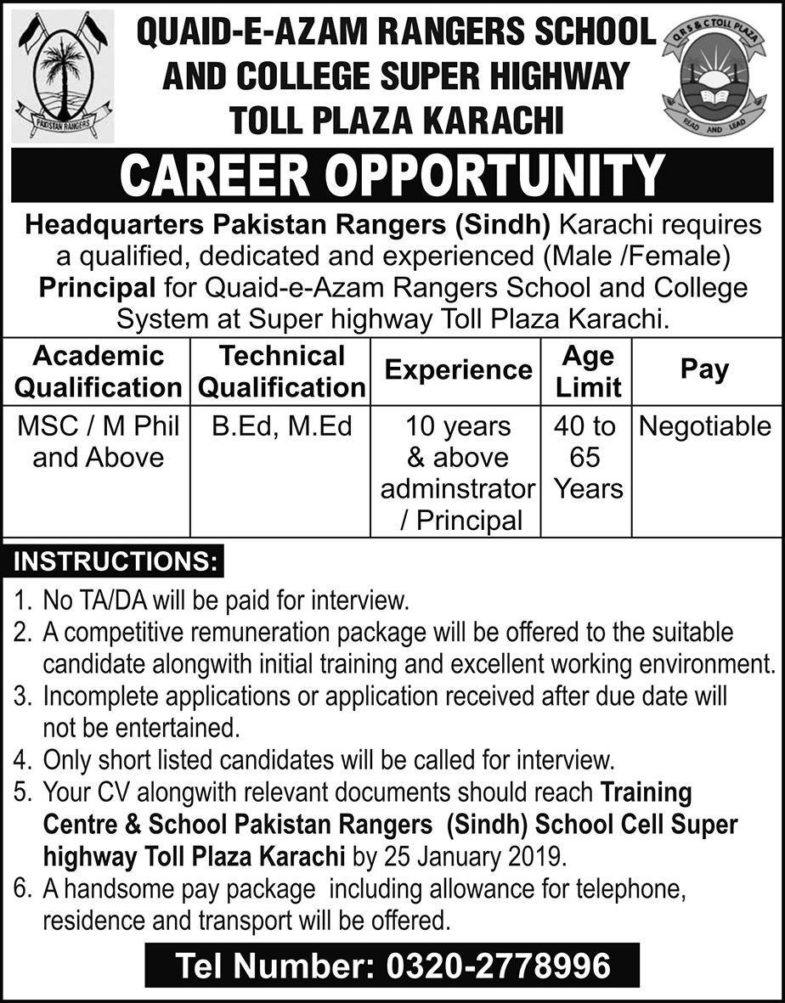 Quaid-E-Azam Rangers School/College Karachi Jobs 2019 for Principal Post