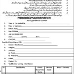 KP Livestock & Dairy Development Department Jobs 2019 for 8+ Assistant, Field Assistant, Estate Manager & Support Staff (Disable Quota)