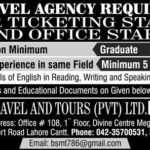 BSM Travel & Tours Lahore Jobs 2019 for Air Ticketing & Office Staff