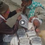 Eye exam