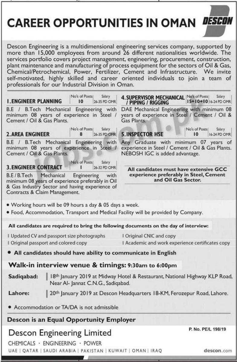 DESCON Jobs 2019 for 64+ DAE, Engineering & Supervisor/Inspector Posts for Projects in Oman