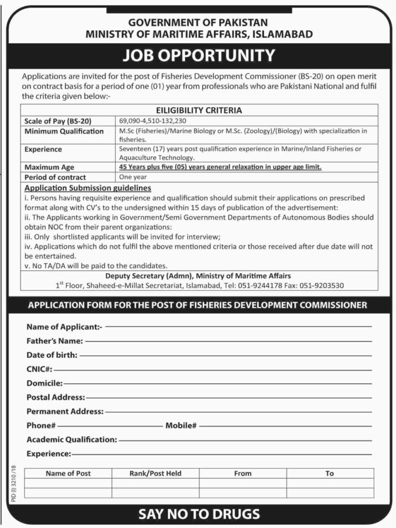 Ministry of Maritime Affairs Pakistan Jobs 2019 for Fisheries Development Commissioner