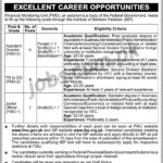 Financial Monitoring Unit Islamabad Jobs 2019 for Junior Officer, PS and Management Posts
