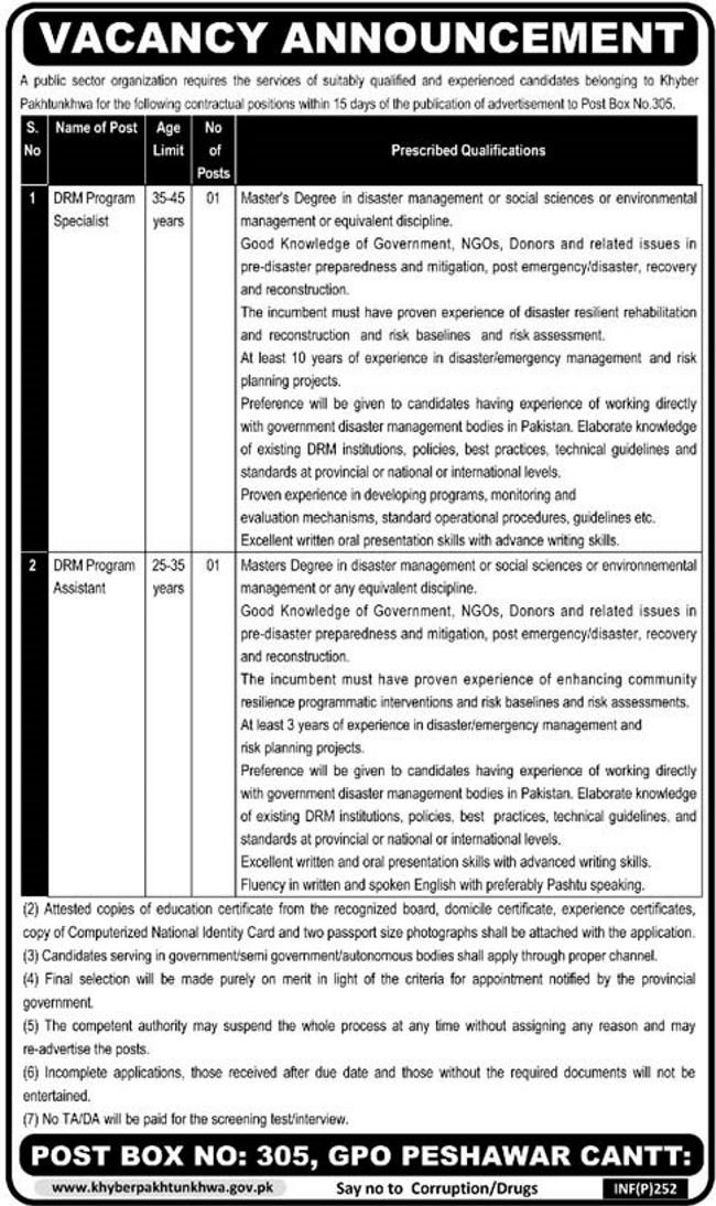 PO Box 305 KP Jobs 2019 for DRM Program Assistant and Specialist Posts