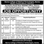 Bannu College of Medical Technologies Jobs 2019 for Computer Operator & Teaching Faculty Posts