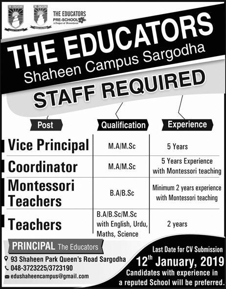 The Educators Sargodha Jobs 2019 for Teachers, Coordinator and Vice Principal Posts