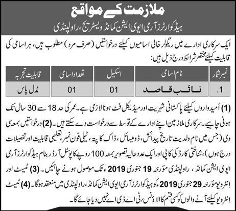 Pak Army Jobs 2019 for Naib Qasid Posts at HQ Army Aviation Command Rawalpindi