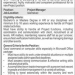 CHIP Training & Consulting Jobs 2019 for Project Manager (Islamabad)