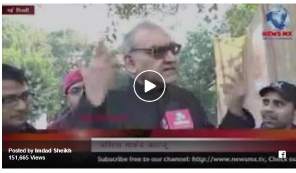 Anyone know this indian man?
