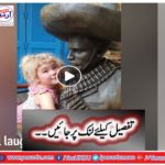 Funny Statue Pranks