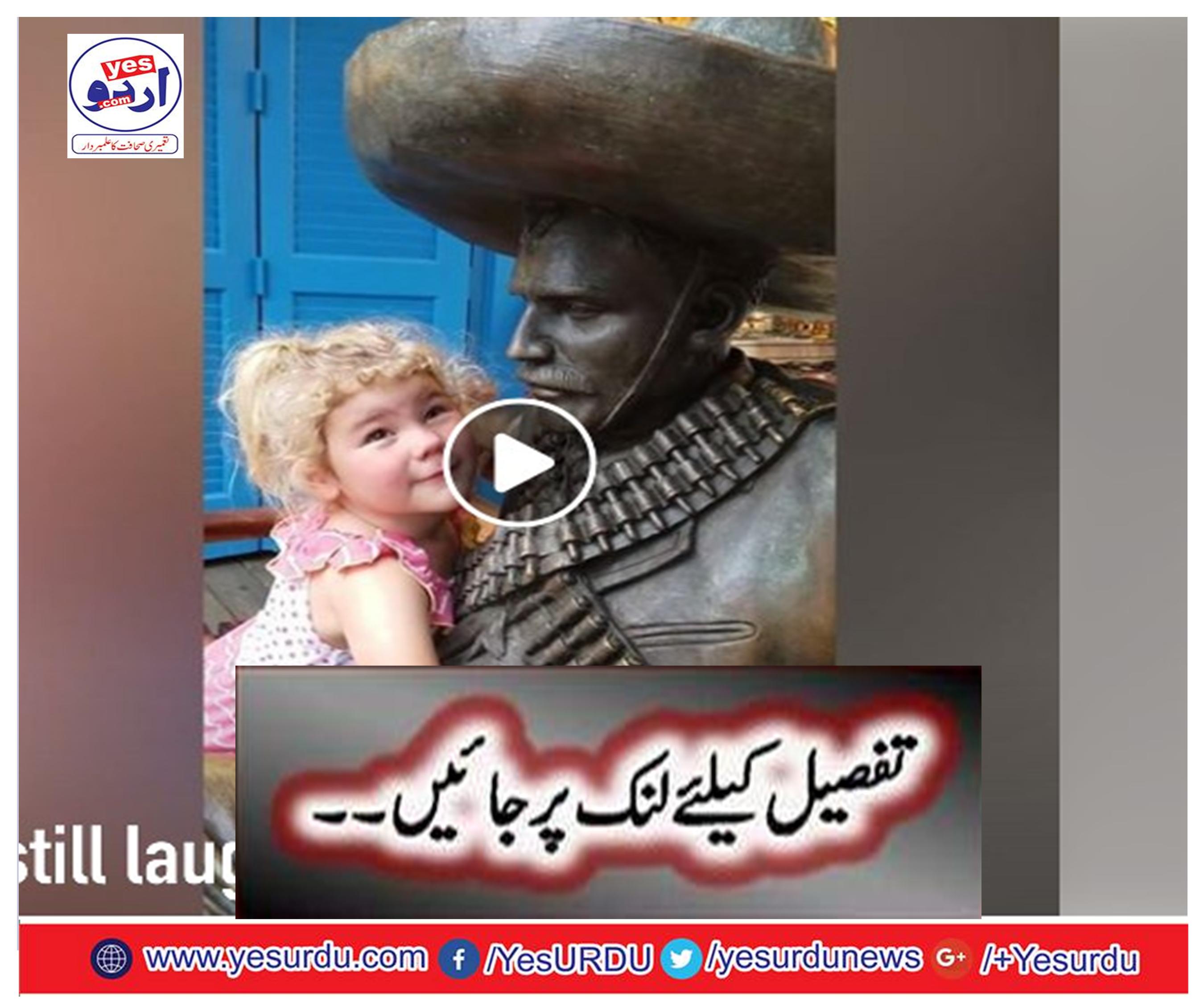 Funny Statue Pranks