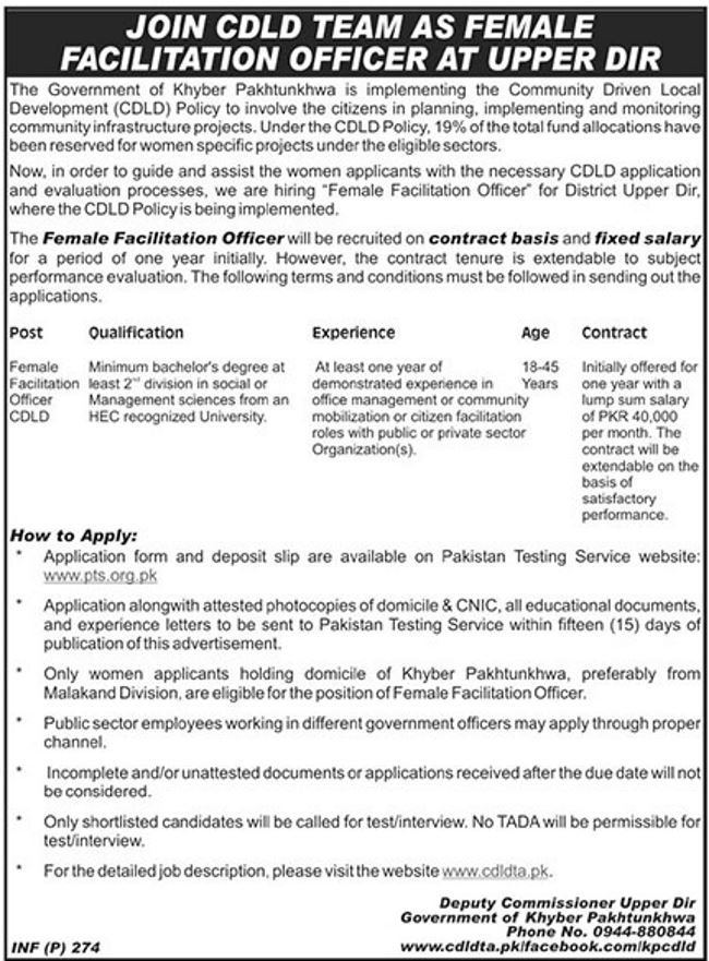 DC Office Upper Dir Jobs 2019 for Female Facilitation Officer / CDLD (Download PTS form)