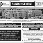 Shifa International Hospitals Residency & Fellowship Programs 2019