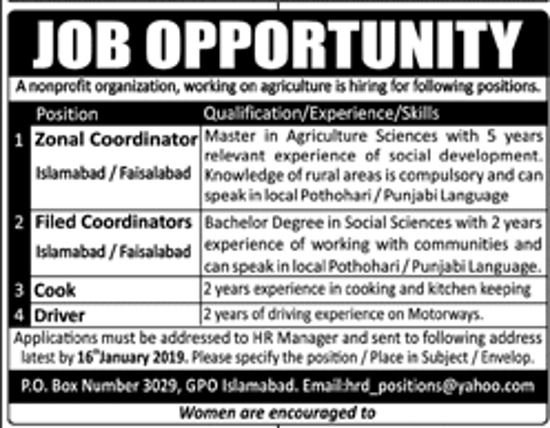 PO Box 3029 NGO Jobs 2019 for Field Coordinators, Zonal Coordinator and Cook (Islamabad/Faisalabad)