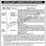Financial Monitoring Unit Islamabad Jobs 2019 for 8+ Jr Officers, Admin / PA and Assistant Directors