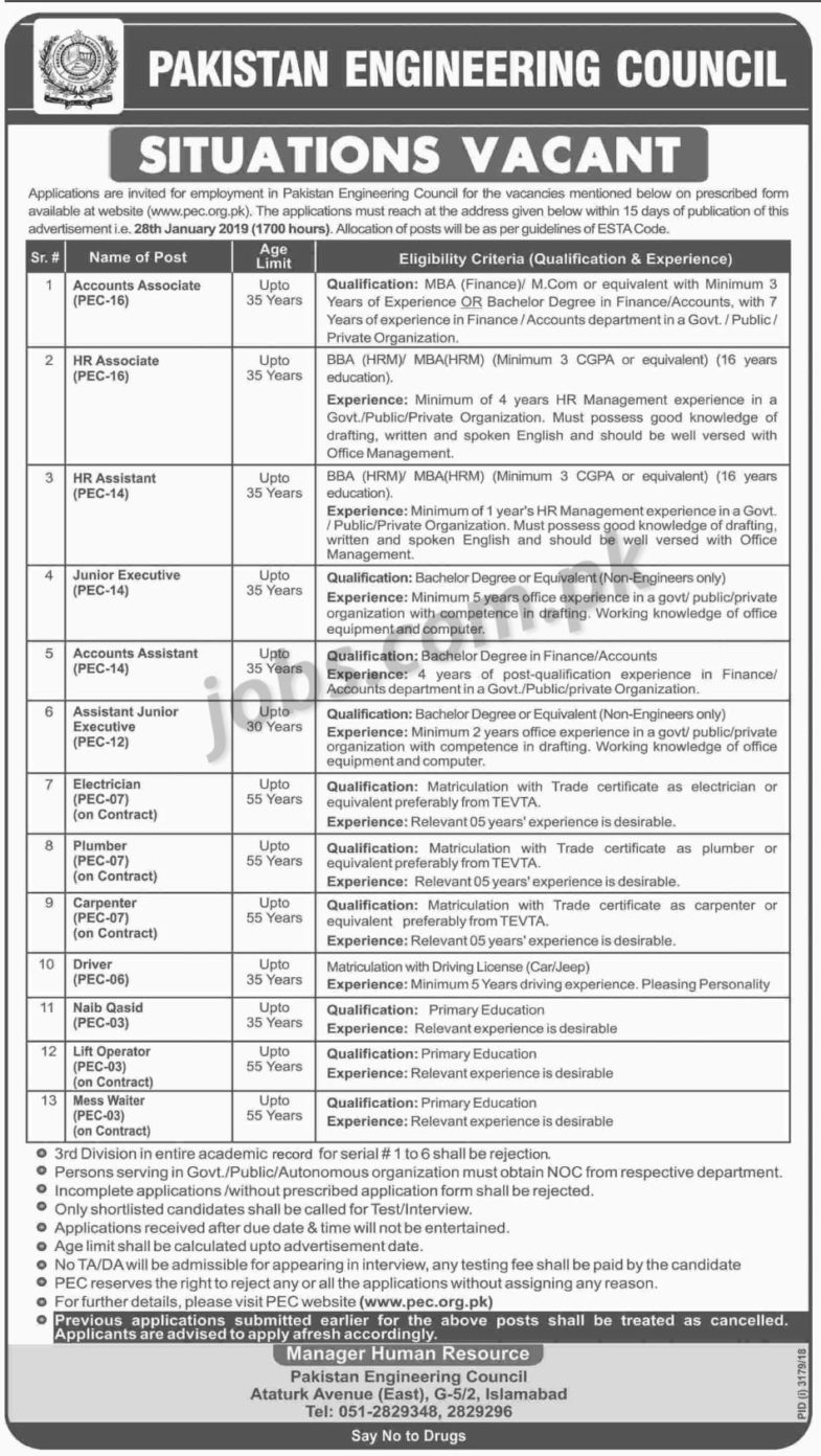 PEC Jobs 2019 for HR, Accounts, Admin, Skilled & Support Staff