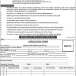 Islamabad Police Jobs 2019 for the post of Director / Management