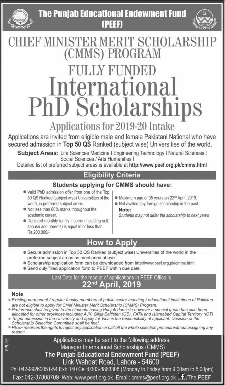 Punjab Educational Endowment Fund (PEEF) CM Merit Scholarship Program 2019 for Graduates