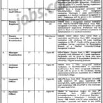Rawalpindi Medical University (RMU) Jobs 2019 for 18+ Computer Operators, Admin, Accounts, Registrar and Management Posts