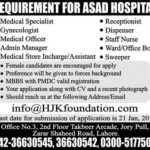 Asad Hospital Lahore Jobs 2019 for Various Admin & Medical Staff