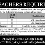 Chenab College Jhang Jobs 2019 for Teachers