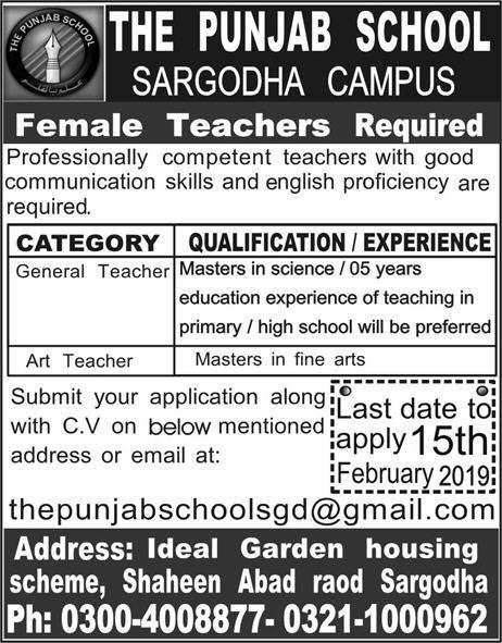 The Punjab School (Sargodha) Jobs 2019 for Female Teachers
