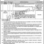 Bahawal Victoria Hospital Jobs 2019 for 116+ Medical Officers, Women Medical Officers & Dental Surgeons