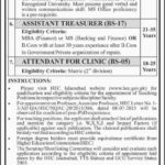 GC University Lahore Jobs January 2019 for 20+ Teaching & Non-Teaching Staff