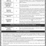 University of Swat Jobs 2019 for 7+ Admin, Engineering, Registrar, Controller and Management