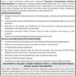 Tourism Corporation KP Jobs 2019 for Communication Design Specialist