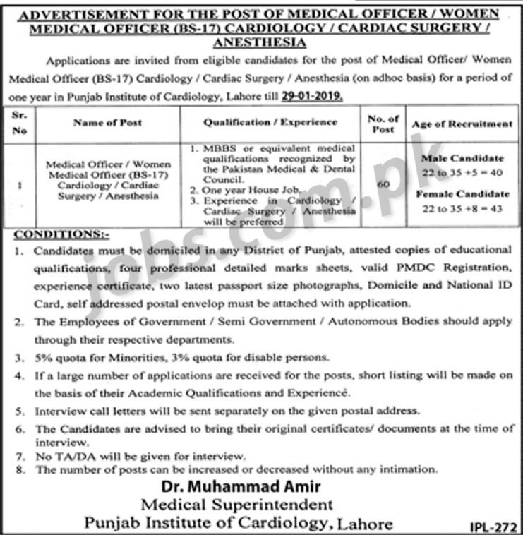 Punjab Institute of Cardiology Jobs 2019 for 60+ Medical Officers and Specialists (Male/Female)