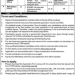 Gilgit Baltistan Industries, Labors & Commerce Department Jobs 2019 for 7+ Lab Inspectors and Web Assistant