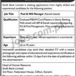 Sindh Bank Jobs 2019 for Pool & MIS Manager