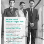 HBL Bank Jobs 2019 for Branch Managers and Relationship Managers (All Pakistan)