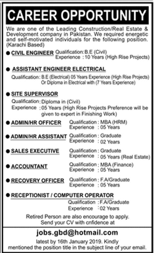 Karachi Real Estate & Development Company Jobs 2019 for Admin, HR, Accounts, Engineering, Computer Operator & Other Staff
