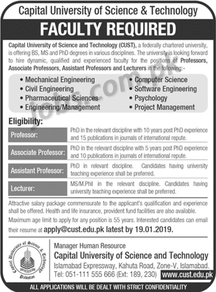Capital University of Science & Technology Jobs 2019 for Teaching Faculty